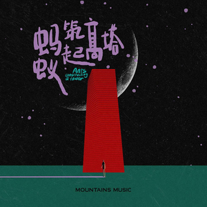 国产按摩无码视频
