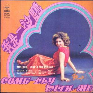 国产按摩无码视频
