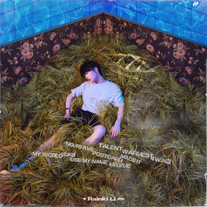 国产按摩无码视频
