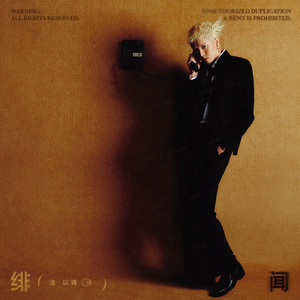 国产按摩无码视频
