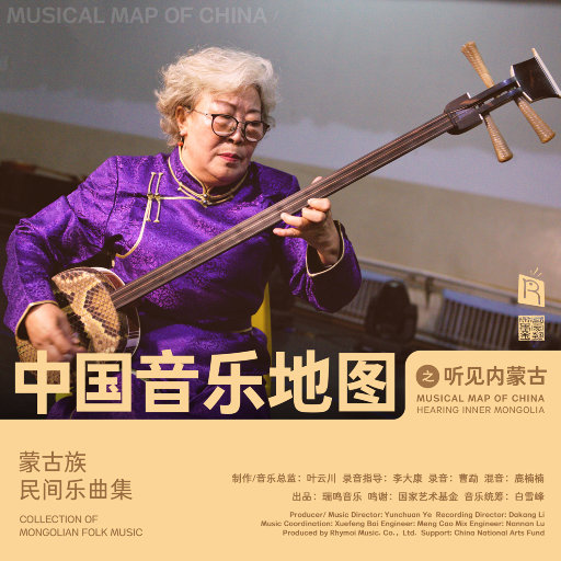 国产按摩无码视频
